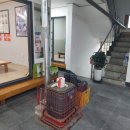 청도매운탕 다슬기 본가 | 대구 군위군 팔공산 청도 매운탕 다슬기 본가 (고디탕)