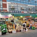 우리공판장 이미지