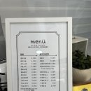 엘리키친 이미지
