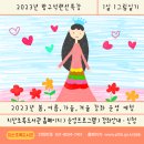 지산도서 이미지
