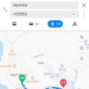 사진관한담