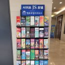 리틀프린스 레지던스 이미지