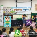 초읍소현어린이집 이미지