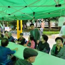 남동자원 이미지