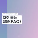 좁은 방 효율 높여준 F109 LED조명 슈퍼싱글 수납침대 한 달 후기