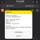 자민 이미지
