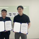 독일보청기 인천점 이미지