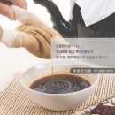 광륜한의원 이미지