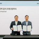 현대카금호타이어 네이버블로그