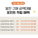 일룸롯데동