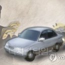 교차로카써비스