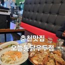 우두6길 이미지