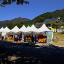 푸른샘농장 이미지