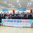 신천탑정형외과의원 이미지