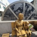 부천역 남부광장 펄 이미지