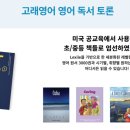 이알티(E.R.T) 네이버블로그