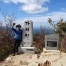 27200-가-16 이미지