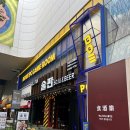 스트리트9 PC방 이미지
