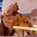 치킨신드롬평화점