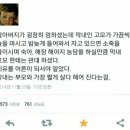 어화둥둥
