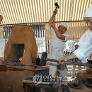 새시대철물