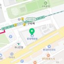 케이골프스크린 아카데미 롯데백화점 구리점