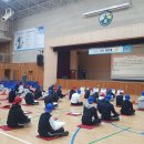 초지서로 이미지