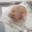 프랭크버거시청점 이미지