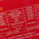 주식회사 지앤비 이미지