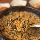 곱도리탕 전문점 이미지