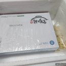 오복마트 | 오복시루 영양찰떡 아침식사대용떡으로 유명한 제품