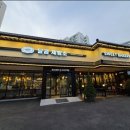 달콤제빵소 이미지