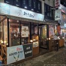 뽑기의신 | 천호초밥 천호스시 : 초밥의 신 부타 커플세트 후기