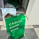 오스테리아우 | 🍝원주 무실동 파스타 맛집 ‘오스테리아우’ 내돈 내산 후기