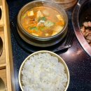 서면고기집돈마초 이미지