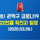 인헌동-36 이미지