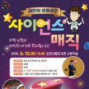 김천시립도서관 이미지