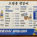 드럼통 이미지