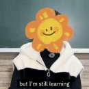 지니에듀학원