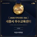 매일의수학학원