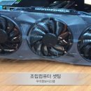 우리정보시스템
