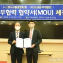 천의유통