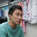 안마을(점) 이미지