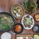 시골장터 돼지국밥 이미지