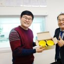 주식회사지경 이미지