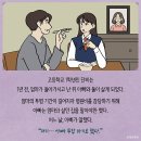 화원문구