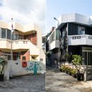 광삼 경로당 이미지