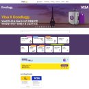 주식회사 굿럭 이미지