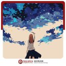 2023학년도 1학기 학점은행제 학습자 모집 (심리학 학사학위 과정) | 애니메이션학과 2026학년도 입시에 관한 정보