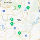 쌍봉노인회 이미지